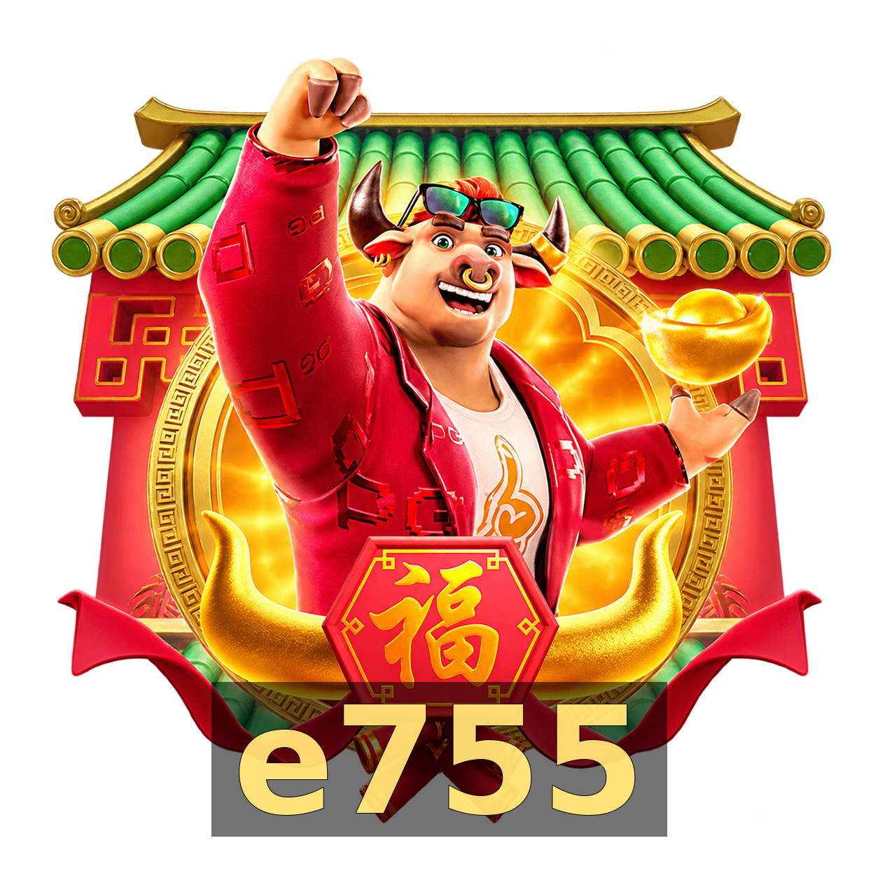 e755 — destaque 2